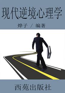 异世苍穹之逍遥至尊