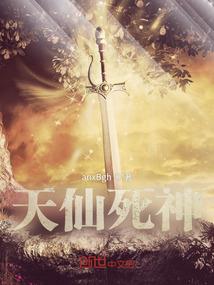 燕武纪