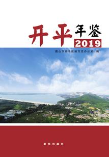 九洲江湖