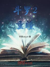 我有一个回档系统