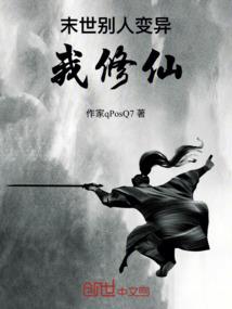 你等风来我等你