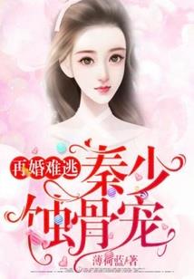 漂舶