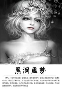 狐狸的伪装