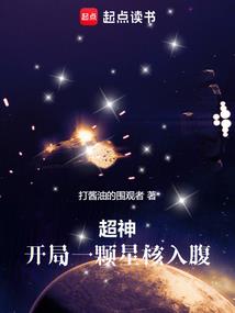 高中无人区