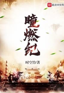 幸好我爱的你在我身边
