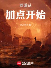 凉情阴风寞