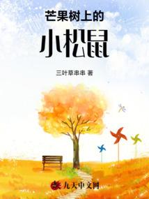 乾斩神拔