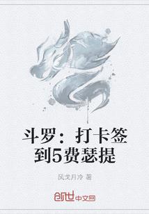 龙坝站提