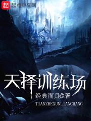 可知谁为谁