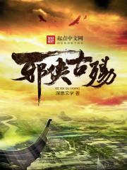 和我结婚吧