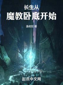 DMC六芒星之瞳
