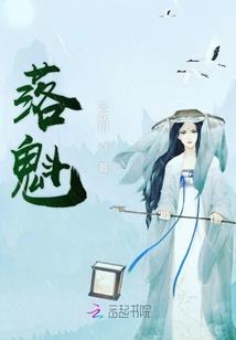 变身最强灵装