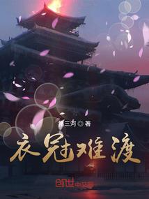 玲璃尽致