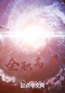 因三明治引发的悲剧