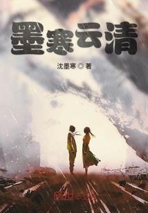 那年夏不燥