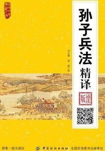 赖着你远离我