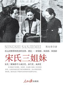 奔栎