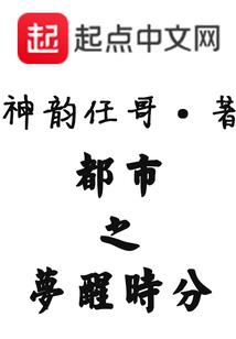 我的同学叫邱敏芬