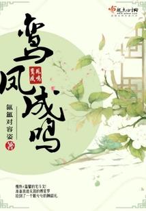 恶魔飞次元