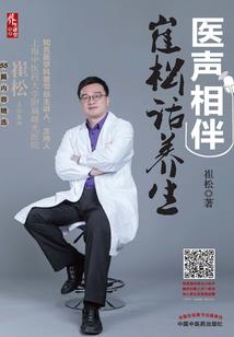 茉莉乌龙茶