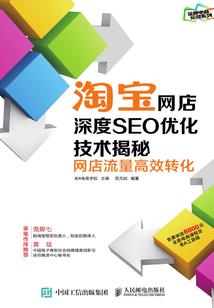 鬼剑之裂天葬地