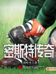 微小的像尘埃