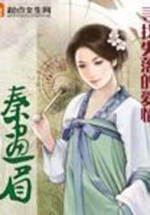 死后世界之死亡轮回