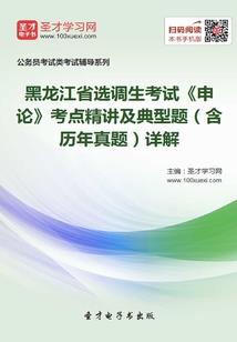 代行者的异界见闻录