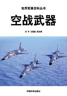 殇之破晓