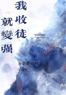 天选国后何处逃