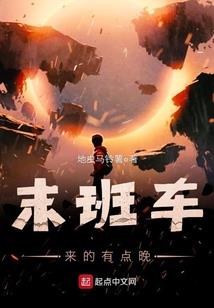 16岁的自己，17岁的她