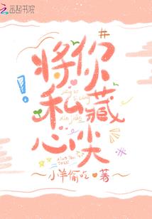 谁是我的前世今生