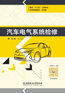 恋上隔壁离异大叔