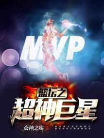 凭君何处听玉笛