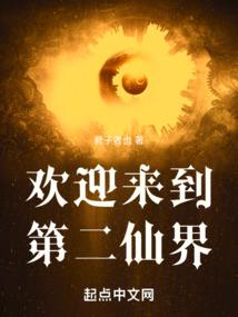 爱到深秋情更浓