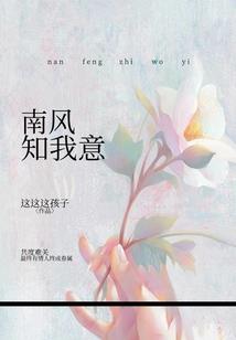 降临奇幻
