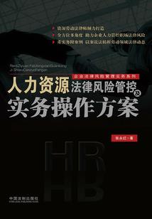 exo霸气女配别想逃