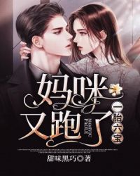 绝世唐门之冥瞳斗罗