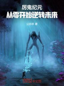 曾刻骨铭心