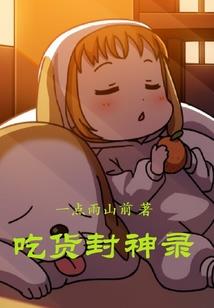 一世芳华几难休