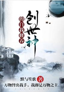 暮妃烟云