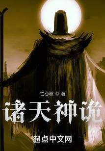 五年遗憾