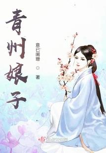魂穿异世之灵力修练第一人