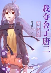 年少残梦