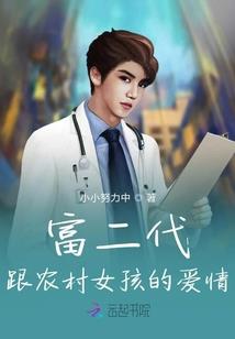 我是孙亚龙
