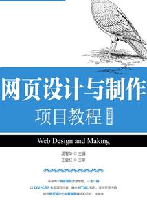 毒瘾难戒