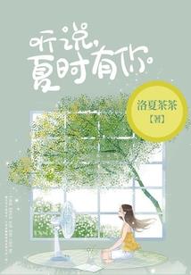 蝶孤