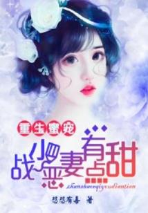 大事可期矣