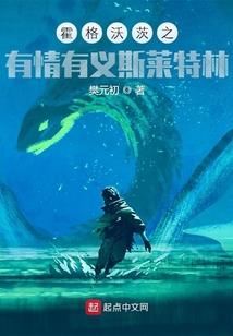 一群失眠的人