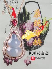 查理九世之诸神的黄昏